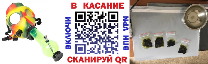 Купить наркотики сайты Воронеж APVP АМФ Гашиш КОКАИН Мефедрон