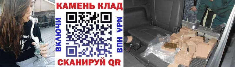 как найти наркотики  Воронеж  Гашиш Premium 