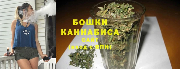 дистиллят марихуана Михайловск