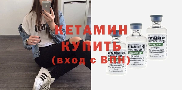 дистиллят марихуана Михайловск