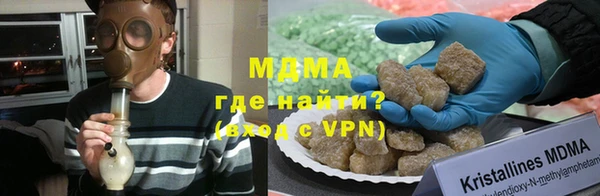 сатива Михайлов