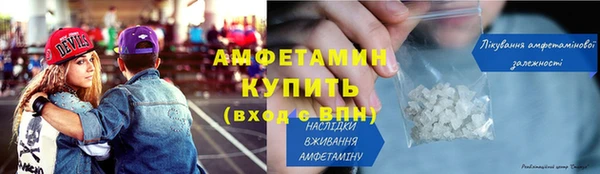 дистиллят марихуана Михайловск