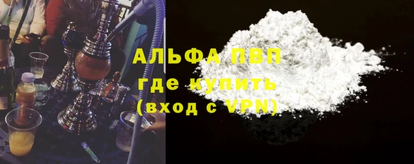 дистиллят марихуана Михайловск