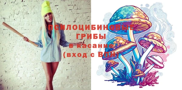 дистиллят марихуана Михайловск