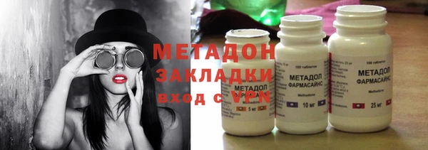 сатива Михайлов
