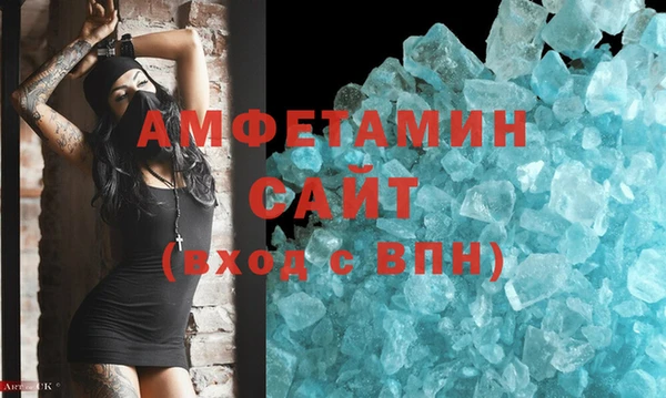 сатива Михайлов