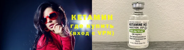 дистиллят марихуана Михайловск