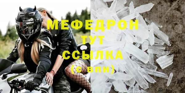 сатива Михайлов