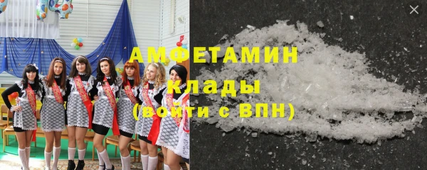 сатива Михайлов