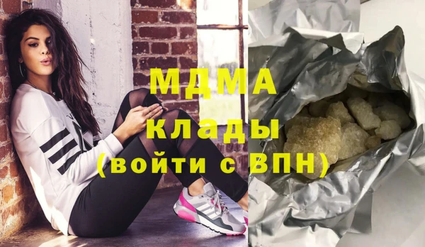 сатива Михайлов