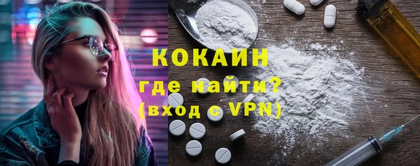сатива Михайлов