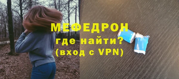 сатива Михайлов