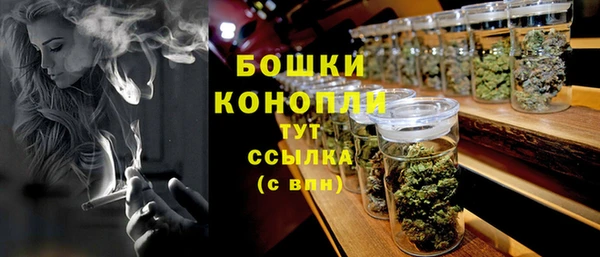 экстази Михайловка