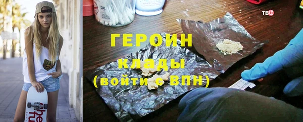 сатива Михайлов