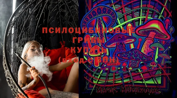 дистиллят марихуана Михайловск