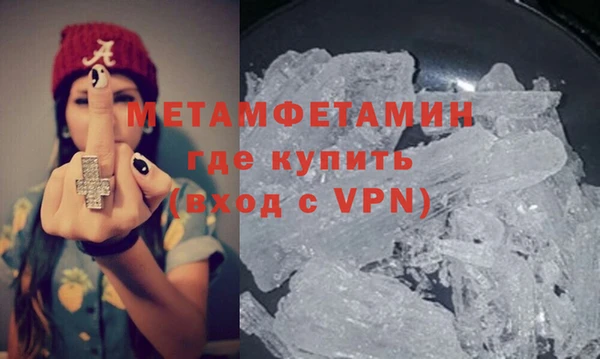 сатива Михайлов