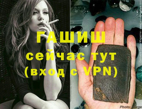 сатива Михайлов
