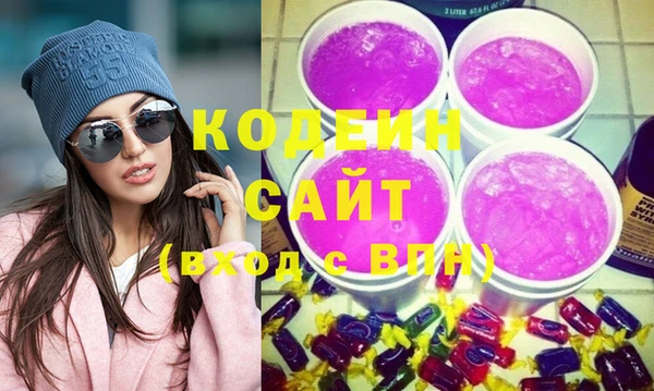 сатива Михайлов